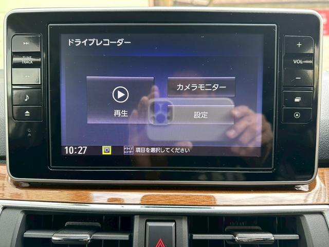 キャスト スタイルＧ　ターボ　プライムコレクション　ＳＡＩＩＩ　ＴＥＩＮ社車高調／プライムインテリア／パノラミックビューモニター／レザー調シート／シートヒータ／ＨＤＭＩ／ステアリングスイッチ／フルフラット／ドライブレコーダー／スマートアシストＩＩＩ／（54枚目）