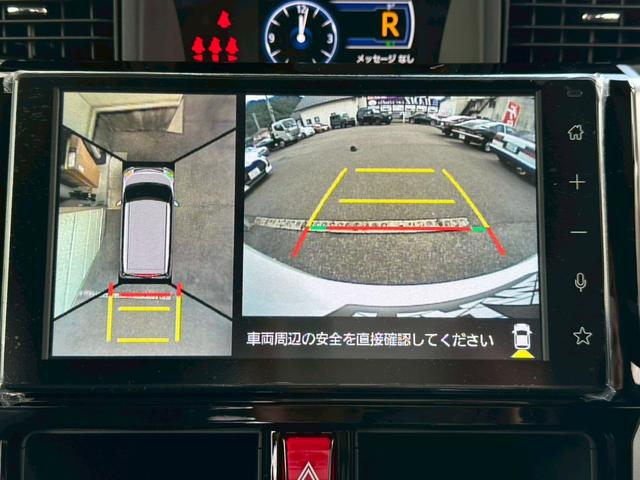 ルーミー カスタムG-T パノラミックビューモニター/9インチディスプレイ/ステアリングスイッチ/運転席・助手席シートヒーター/シートバックテーブル/運転席シート上下アジャスター/ウォークスルー/格納式リヤドアサンシェード(6枚目)