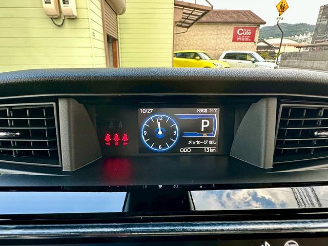 ルーミー カスタムG-T パノラミックビューモニター/9インチディスプレイ/ステアリングスイッチ/運転席・助手席シートヒーター/シートバックテーブル/運転席シート上下アジャスター/ウォークスルー/格納式リヤドアサンシェード(17枚目)