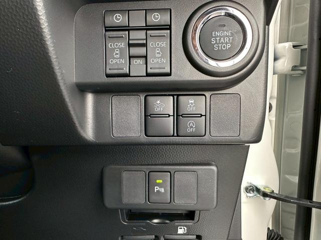 ルーミー カスタムG-T パノラミックビューモニター/9インチディスプレイ/ステアリングスイッチ/運転席・助手席シートヒーター/シートバックテーブル/運転席シート上下アジャスター/ウォークスルー/格納式リヤドアサンシェード(47枚目)