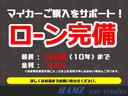 多数クレジットの取り扱いあります！！当店の自動車をローン購入の場合は優遇致します♪このご時世ですのでスムーズに審査できます♪面倒な申し込み書や印鑑等は要りません！！