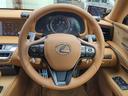 LEXUS LC