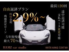 ¿�����쥸�åȤμ�갷������ޤ�������Ź�μ�ư�֤����������ξ���ͥ���פ��ޤ������Τ������Ǥ��Τǥ��ࡼ���˿����Ǥ��ޤ������ݤʿ������߽����������פ�ޤ��󡪡� 6