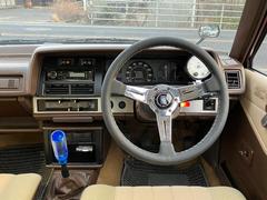 ʥʥǥ饷å򥤥󥹥ȡ뤷ޤ 4