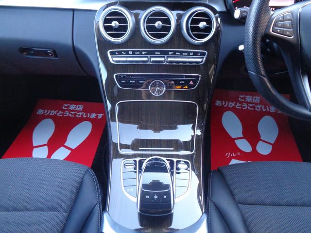 C220dアバンギャルド C63ルック AMGタイプエアロ AMGタイプ19インチAW 4本出しマフラーエンド LEDライト レーダーSF パークトロニック 純正ナビ フルセグ Bカメラ トランクスポイラー ETC キーレス(21枚目)
