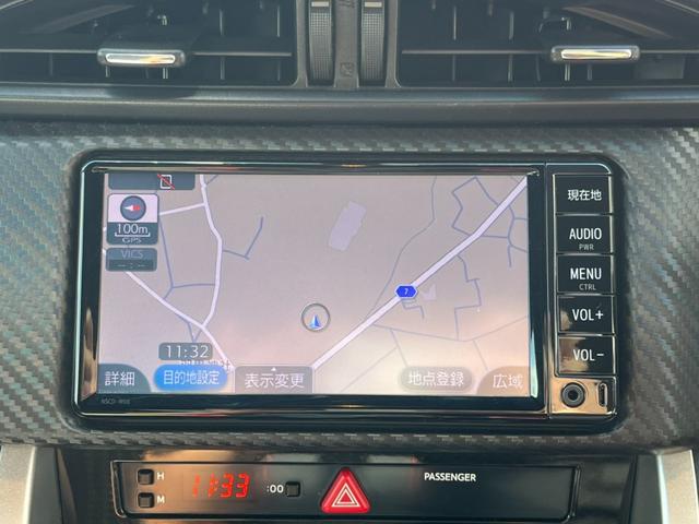 GT 後期型 TRDエアロ 柿本マフラー RS-Rダウンサス 純正ナビ 地デジ ETC バックカメラ LEDヘッドライト クルーズコントロール 純正17AW(35枚目)