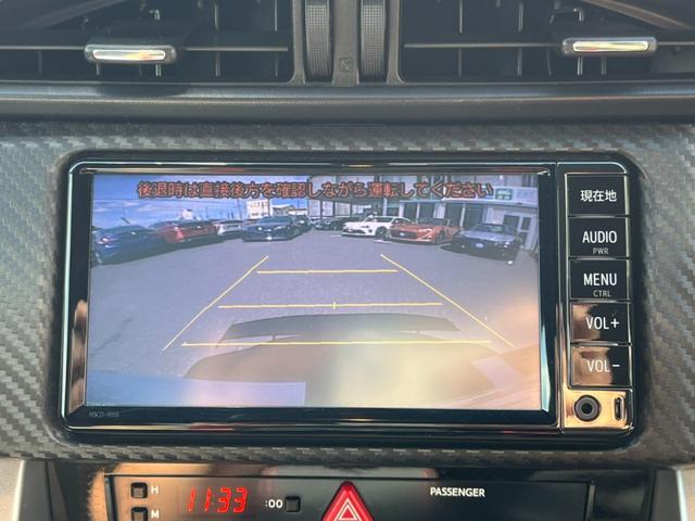 GT 後期型 TRDエアロ 柿本マフラー RS-Rダウンサス 純正ナビ 地デジ ETC バックカメラ LEDヘッドライト クルーズコントロール 純正17AW(36枚目)