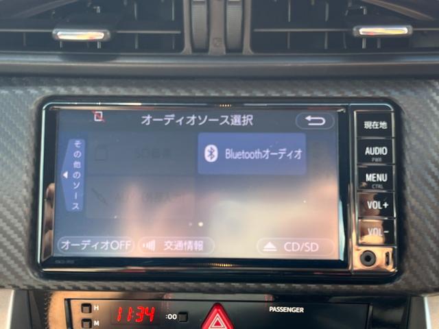 GT 後期型 TRDエアロ 柿本マフラー RS-Rダウンサス 純正ナビ 地デジ ETC バックカメラ LEDヘッドライト クルーズコントロール 純正17AW(38枚目)