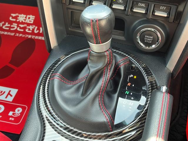 GT 後期型 TRDエアロ 柿本マフラー RS-Rダウンサス 純正ナビ 地デジ ETC バックカメラ LEDヘッドライト クルーズコントロール 純正17AW(40枚目)