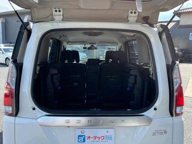 ハイウェイスター プロパイロットエディション プロパイロット 両側電動スライドドア 純正ナビ 地デジ バックカメラ ETC 純正16インチアルミホイール LEDヘッドライト スマートキー プッシュスタート(36枚目)