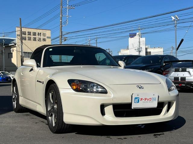 ホンダ Ｓ２０００