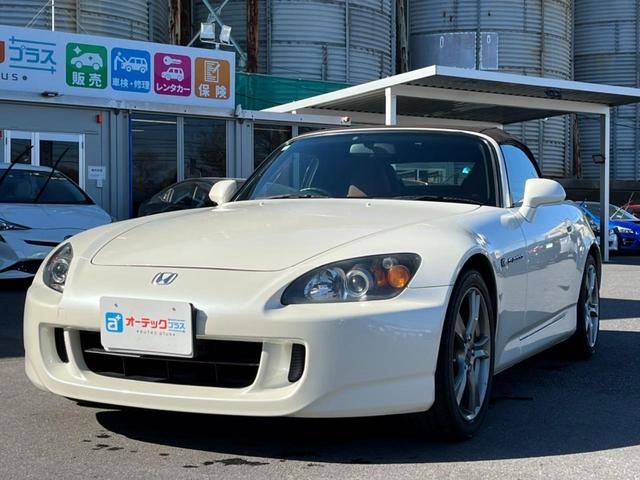 ホンダ Ｓ２０００