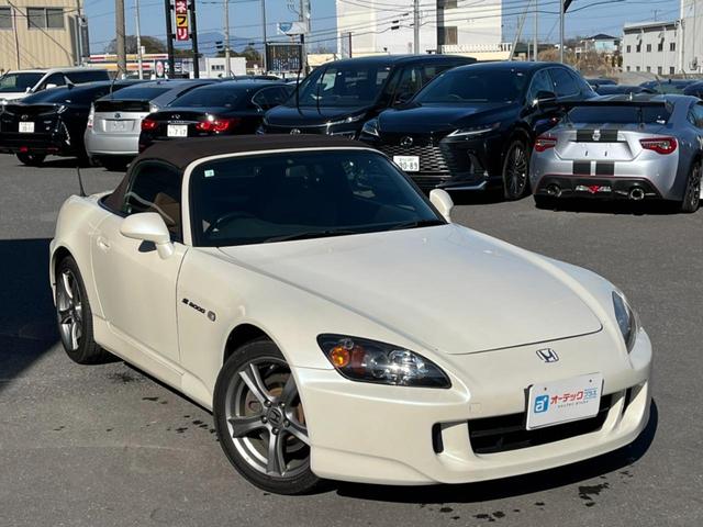 ホンダ Ｓ２０００