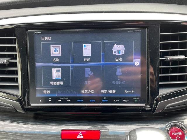 ハイブリッドアブソルート・ホンダセンシング　距離無制限１年保証付　純正ナビ　地デジ　バックカメラ　７人乗り　純正１７ＡＷ　ハーフレザーシート　パワーシート　電動パワースライドドア　ＬＥＤヘッドライト　衝突軽減ブレーキ　ＥＴＣ(48枚目)