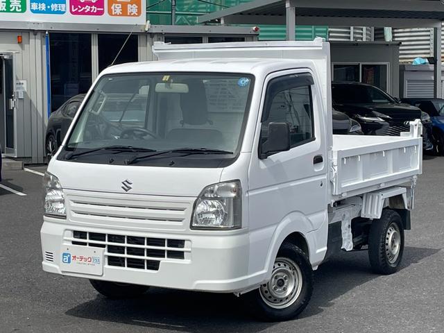 頑丈ダンプ　距離無制限１年保証付　４ＷＤ　５速ＭＴ　３方開　外装全塗装済み(10枚目)