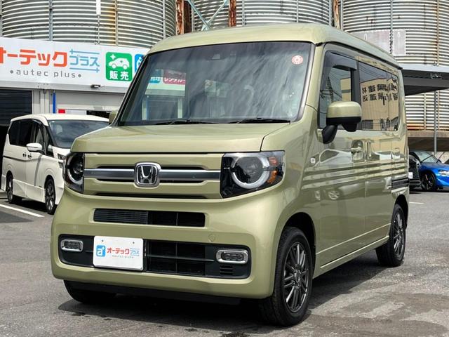 ホンダ Ｎ－ＶＡＮ