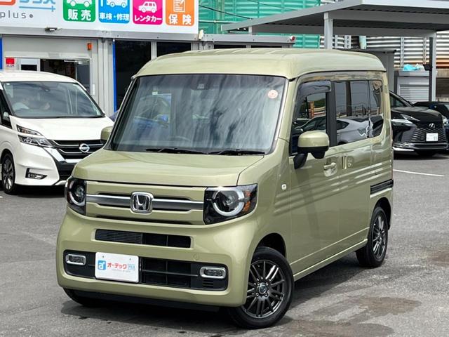 Ｎ－ＶＡＮ 　距離無制限１年保証付　クルーズコントロール　ＬＥＤヘッドライト　ＥＴＣ（54枚目）