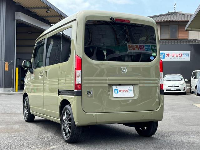 Ｎ－ＶＡＮ 　距離無制限１年保証付　クルーズコントロール　ＬＥＤヘッドライト　ＥＴＣ（59枚目）