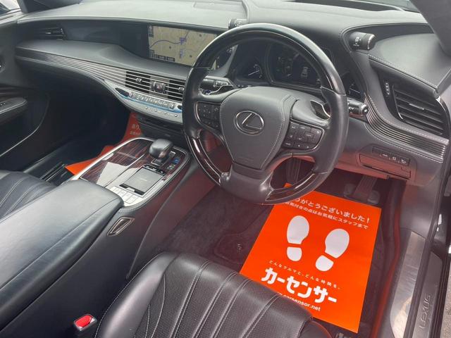 ＬＳ ＬＳ５００ｈ　エグゼクティブ　マークレビンソン　黒革シート　純正ナビ　フルセグ　全周囲カメラ　ＨＵＤ　後席モニター　シートヒーター・エアコン　パワーシート　電動トランク　純正２０ＡＷ　クルコン　ＥＴＣ（25枚目）