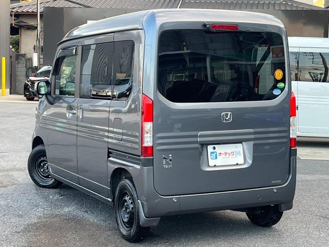 Ｎ－ＶＡＮ＋スタイル ファン・ホンダセンシング　距離無制限１年保証付　バックカメラ　ＬＥＤヘッドライト　ベンチシート　ウォークスルー　スマートキー（8枚目）