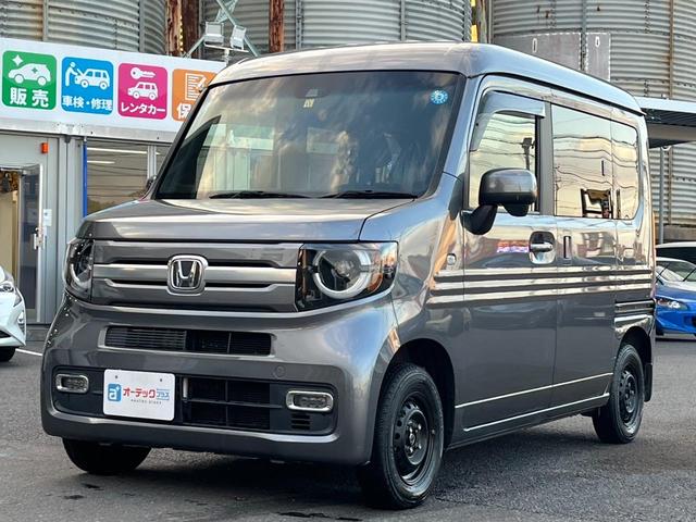 Ｎ－ＶＡＮ＋スタイル ファン・ホンダセンシング　距離無制限１年保証付　バックカメラ　ＬＥＤヘッドライト　ベンチシート　ウォークスルー　スマートキー（21枚目）