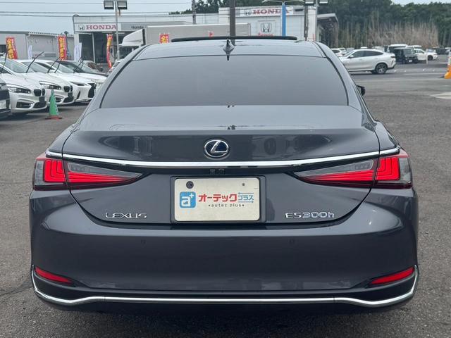 LEXUS ES ES300H VERSION L Best Japan Spec Recon Car for Import Malaysia