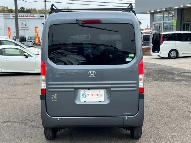Ｎ－ＶＡＮ＋スタイル ファン　アダプティブクルーズコントロール　衝突軽減ブレーキ　レーンアシスト　純正ナビ　フルセグ　バックカメラ　クリアランスソナー　ＬＥＤヘッドライト　オートライト　Ｂｌｕｅｔｏｏｔｈ接続　ＥＴＣ（12枚目）