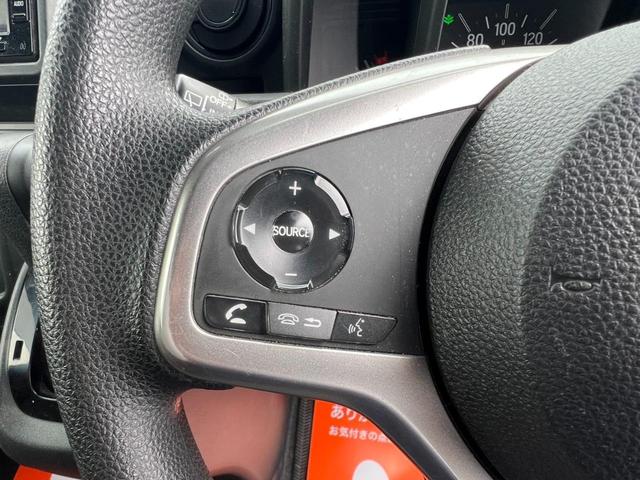 Ｎ－ＶＡＮ＋スタイル ファン　アダプティブクルーズコントロール　衝突軽減ブレーキ　レーンアシスト　純正ナビ　フルセグ　バックカメラ　クリアランスソナー　ＬＥＤヘッドライト　オートライト　Ｂｌｕｅｔｏｏｔｈ接続　ＥＴＣ（35枚目）