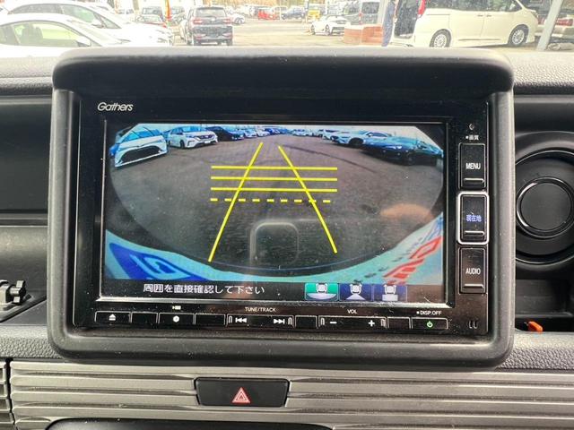 Ｎ－ＶＡＮ＋スタイル ファン　アダプティブクルーズコントロール　衝突軽減ブレーキ　レーンアシスト　純正ナビ　フルセグ　バックカメラ　　ＬＥＤヘッドライト　オートライト　Ｂｌｕｅｔｏｏｔｈ接続　ＥＴＣ（37枚目）