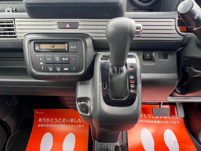 Ｎ－ＶＡＮ＋スタイル ファン　アダプティブクルーズコントロール　衝突軽減ブレーキ　レーンアシスト　純正ナビ　フルセグ　バックカメラ　　ＬＥＤヘッドライト　オートライト　Ｂｌｕｅｔｏｏｔｈ接続　ＥＴＣ（38枚目）