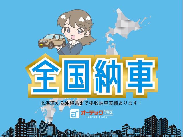 Ｎ－ＢＯＸカスタム Ｇ・Ｌパッケージ　左側電動スライドドア　純正ナビ　ワンセグ　バックカメラ　ＣＤ・ＤＶＤ再生　ＨＩＤヘッドライト　オートライト　ＵＳＢ入力　スマートキー＆プッシュスタート（6枚目）