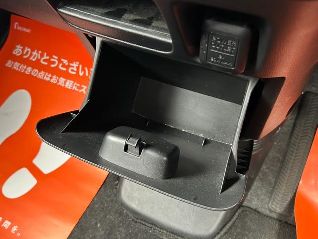 Ｎ－ＢＯＸカスタム Ｇ・Ｌパッケージ　左側電動スライドドア　純正ナビ　ワンセグ　バックカメラ　ＣＤ・ＤＶＤ再生　ＨＩＤヘッドライト　オートライト　ＵＳＢ入力　スマートキー＆プッシュスタート（34枚目）