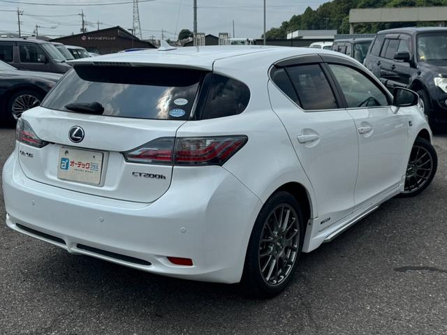 ＣＴ ＣＴ２００ｈ　Ｆスポーツ　ＢＢＳ１７インチＡＷ　モデリスタエアロ　タナベ車高調　オートクルーズコントロール　クリアランスソナー　純正ナビ　フルセグ　Ｂｌｕｅｔｏｏｔｈ接続　ミュージックサーバー　ＬＥＤヘッドライト（8枚目）