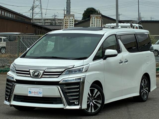 ヴェルファイア ２．５Ｚ　Ｇエディション　ツインルーフ　ＪＢＬサウンド　黒革シート　パノラミックモニター　純正フリップダウンモニター　三眼ＬＥＤヘッドライト　トヨタセーフティセンス　電動リアゲート　両側電動スライドドア　ＥＴＣ２．０（3枚目）