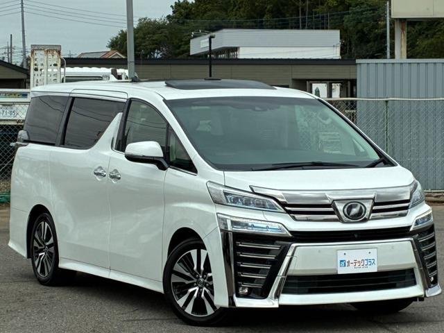 ヴェルファイア ２．５Ｚ　Ｇエディション　ツインルーフ　ＪＢＬサウンド　黒革シート　パノラミックモニター　純正フリップダウンモニター　三眼ＬＥＤヘッドライト　トヨタセーフティセンス　電動リアゲート　両側電動スライドドア　ＥＴＣ２．０（5枚目）