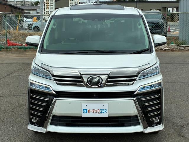ヴェルファイア ２．５Ｚ　Ｇエディション　ツインルーフ　ＪＢＬサウンド　黒革シート　パノラミックモニター　純正フリップダウンモニター　三眼ＬＥＤヘッドライト　トヨタセーフティセンス　電動リアゲート　両側電動スライドドア　ＥＴＣ２．０（7枚目）