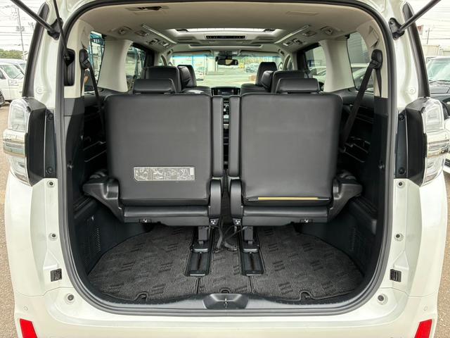 ヴェルファイア ２．５Ｚ　Ｇエディション　ツインルーフ　ＪＢＬサウンド　黒革シート　パノラミックモニター　純正フリップダウンモニター　三眼ＬＥＤヘッドライト　トヨタセーフティセンス　電動リアゲート　両側電動スライドドア　ＥＴＣ２．０（50枚目）