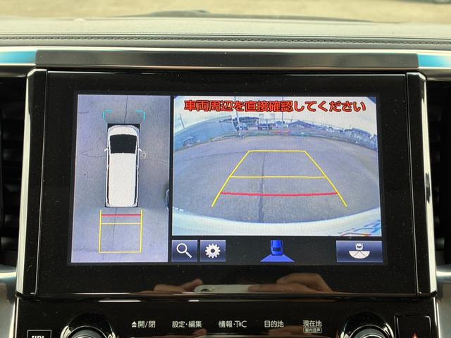ヴェルファイア ２．５Ｚ　Ｇエディション　ツインルーフ　ＪＢＬサウンド　黒革シート　パノラミックモニター　純正フリップダウンモニター　三眼ＬＥＤヘッドライト　トヨタセーフティセンス　電動リアゲート　両側電動スライドドア　ＥＴＣ２．０（56枚目）