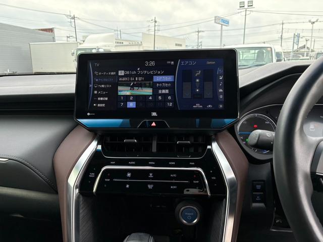 ハリアーハイブリッド Ｚ　レザーパッケージ　本革シート　ＪＢＬサウンドシステム　トヨタセーフティセンス　シートベンチレーション　パワーバックドア　ステアリングヒーター　デジタルインナーミラー　純正１９インチアルミホイール　ＥＴＣ２．０（51枚目）