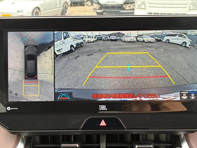 ハリアーハイブリッド Ｚ　レザーパッケージ　本革シート　ＪＢＬサウンドシステム　トヨタセーフティセンス　シートベンチレーション　パワーバックドア　ステアリングヒーター　デジタルインナーミラー　純正１９インチアルミホイール　ＥＴＣ２．０（54枚目）