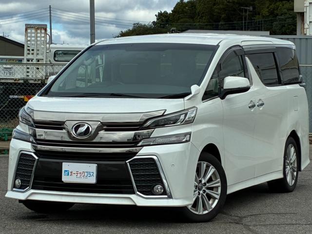 ヴェルファイア ２．５Ｚ　両側パワースライドドア　純正９インチナビ　バックガイドモニター　純正アルミホイール１８インチ　クリアランスソナー　ＬＥＤヘッドライト　オートライト　フルセグ　ドライブレコーダー　オートエアコン　ＥＴＣ（3枚目）