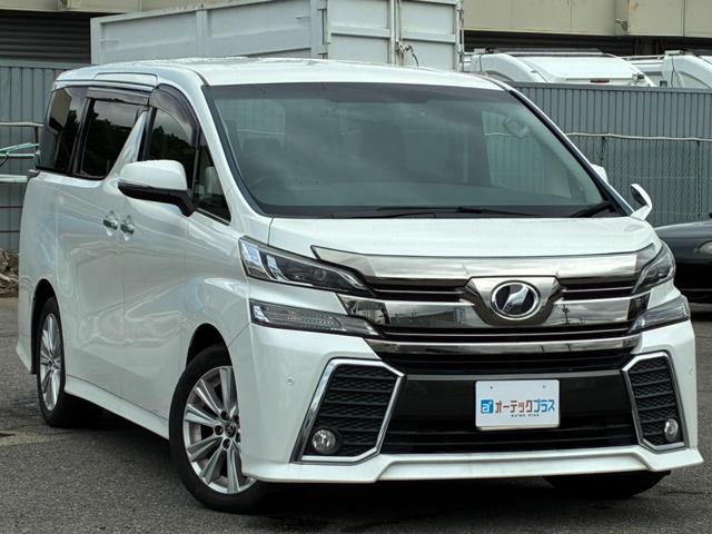 ヴェルファイア ２．５Ｚ　両側パワースライドドア　純正９インチナビ　バックガイドモニター　純正アルミホイール１８インチ　クリアランスソナー　ＬＥＤヘッドライト　オートライト　フルセグ　ドライブレコーダー　オートエアコン　ＥＴＣ（5枚目）