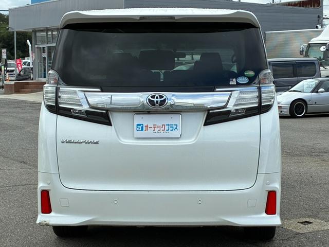 ヴェルファイア ２．５Ｚ　両側パワースライドドア　純正９インチナビ　バックガイドモニター　純正アルミホイール１８インチ　クリアランスソナー　ＬＥＤヘッドライト　オートライト　フルセグ　ドライブレコーダー　オートエアコン　ＥＴＣ（8枚目）