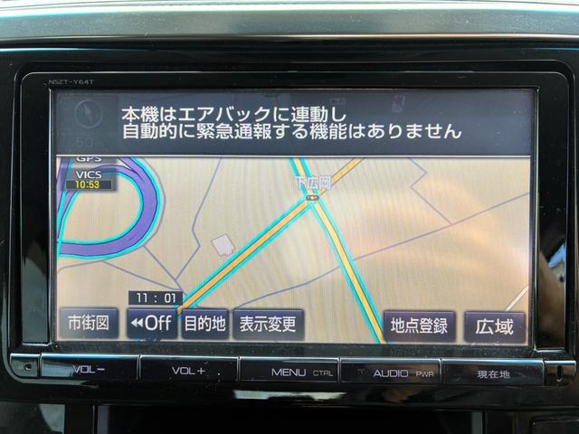 ヴェルファイア ２．５Ｚ　両側パワースライドドア　純正９インチナビ　バックガイドモニター　純正アルミホイール１８インチ　クリアランスソナー　ＬＥＤヘッドライト　オートライト　フルセグ　ドライブレコーダー　オートエアコン　ＥＴＣ（57枚目）