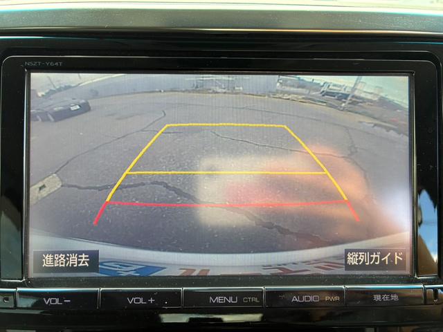 ヴェルファイア ２．５Ｚ　両側パワースライドドア　純正９インチナビ　バックガイドモニター　純正アルミホイール１８インチ　クリアランスソナー　ＬＥＤヘッドライト　オートライト　フルセグ　ドライブレコーダー　オートエアコン　ＥＴＣ（59枚目）