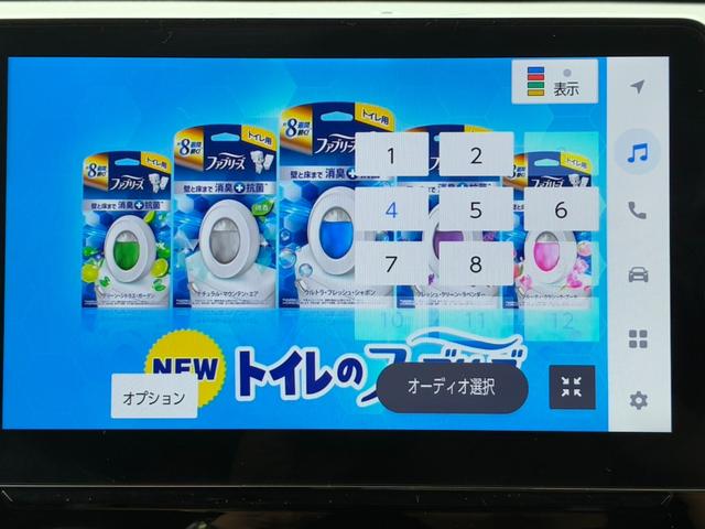 シエンタ ハイブリッドＺ　両側電動スライドドア　全方位カメラ　アダプティブクルーズコントロール　プロアクティブドライビングサポート　１００Ｖ電源　クリアランスソナー　ＥＴＣ２．０　純正ナビ　フルセグ　Ｂｌｕｅｔｏｏｔｈ接続（60枚目）