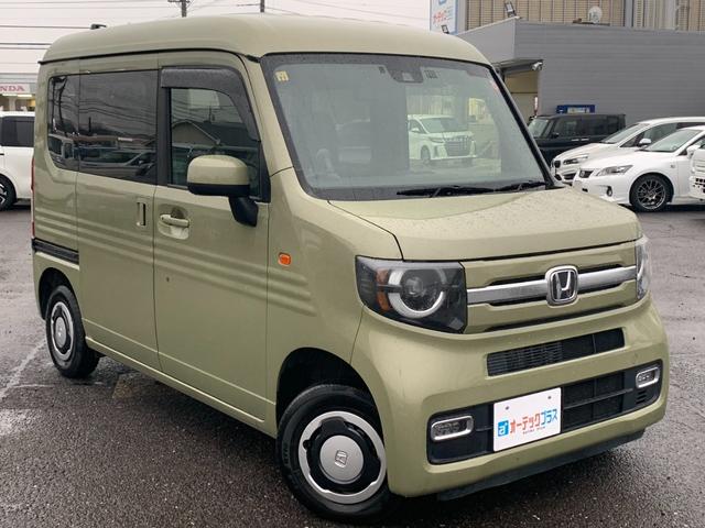 Ｎ－ＶＡＮ＋スタイル ファン　純正ディスプレイオーディオ　バックカメラ　ワンセグ　両側スライドドア　Ｂｌｕｅｔｏｏｔｈ接続　衝突軽減ブレーキ　レーンアシスト　スマートキー＆プッシュスタート（4枚目）