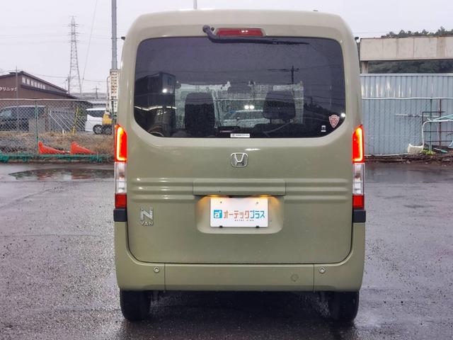 Ｎ－ＶＡＮ＋スタイル ファン　純正ディスプレイオーディオ　バックカメラ　ワンセグ　両側スライドドア　Ｂｌｕｅｔｏｏｔｈ接続　衝突軽減ブレーキ　レーンアシスト　スマートキー＆プッシュスタート（9枚目）