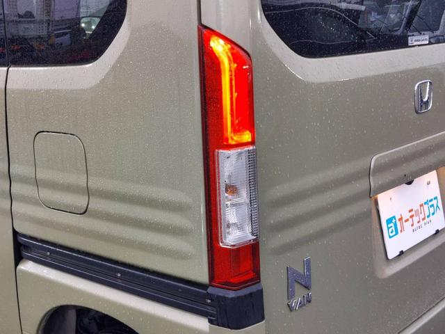 Ｎ－ＶＡＮ＋スタイル ファン　純正ディスプレイオーディオ　バックカメラ　ワンセグ　両側スライドドア　Ｂｌｕｅｔｏｏｔｈ接続　衝突軽減ブレーキ　レーンアシスト　スマートキー＆プッシュスタート（12枚目）