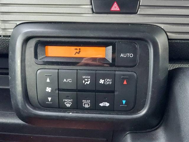 Ｎ－ＶＡＮ＋スタイル ファン　純正ディスプレイオーディオ　バックカメラ　ワンセグ　両側スライドドア　Ｂｌｕｅｔｏｏｔｈ接続　衝突軽減ブレーキ　レーンアシスト　スマートキー＆プッシュスタート（32枚目）